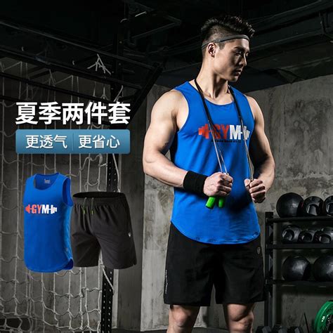 盘口资讯中心
