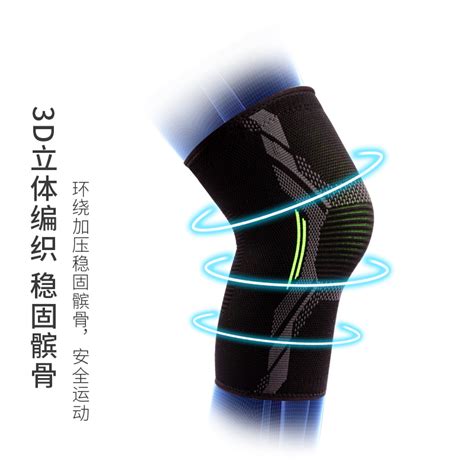 热门赛事